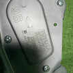 Моторчик дворника Lexus RX 2022-2026 8513048110, задний Lexus RX 