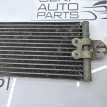 Радиатор акпп Audi Q7 4L BUG 2006 Audi 200 