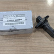 Датчик расхода воздуха Nissan Bassara оригинальный номер 22680-AD200