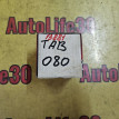 Сайлентблок задний Toyota Carina оригинальный номер 4878012080