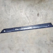 Накладка (кузов внутри) BMW 3-серия E46 1998-2005 BMW 3er оригинальный номер 8213995