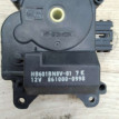 Сервопривод заслонки печки Mazda 3 bk Mazda 2 оригинальный номер 861000-0990