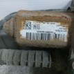 Механизм стояночного тормоза Opel Astra J Opel Astra оригинальный номер 13386364