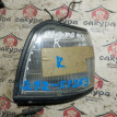 Габарит Daihatsu Charade 