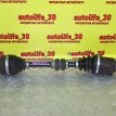 Полуось (привод в сборе) Nissan Bluebird Sylphy 