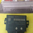 Блок парктроников Audi A4 B8 Audi 200 