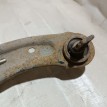 Рычаг задний продольный левый Mazda 6 