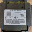Блок управления пневмоподвески Audi Q7 Q8 RSQ8 Audi Q7 оригинальный номер 4M8907777CA