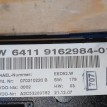 Блок управления климатической установкой  BMW  E92 BMW 3er  