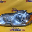 Фара левая галоген Jaguar XF X250 дорестайлинг Jaguar XF оригинальный номер C2Z13827
