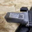 Стеклоподъемник передний правый Jetour T2  оригинальный номер F26-6104120