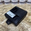 Блок электронный Jetour Dashing  оригинальный номер F16-3600310