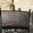 Накладка консоли КПП Citroen C4 II Citroen C4 оригинальный номер 9688975177