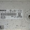 Блок управления двигателем Kia Cee'd 