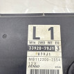Блок управления двигателем Suzuki SX 4 EYA21S M16A Suzuki SX4 