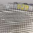 Тепловой экран Mercedes-Benz A250 2014 Mercedes-Benz A-klasse 