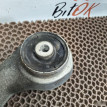 Рычаг BMW 4er оригинальный номер 31 12 6 854 723