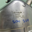 Задняя часть глушителя Soueast S07 оригинальный номер 153001321AA