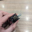 Датчик парковки Nissan Leaf оригинальный номер 284385SA0B