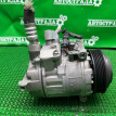 Компрессор кондиционера Mercedes S A0022307511 W221 3.5 Mercedes-Benz S-klasse 
