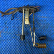 Датчик уровня топлива Land Cruiser 80 4.2 1HZ Toyota Land Cruiser оригинальный номер 8332069045