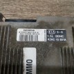 Блок управления двигателем Kia Shuma 