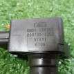 Катушка зажигания Mazda Mazda 6 GG LF17 2005 Mazda 2 оригинальный номер 6M8G12A366