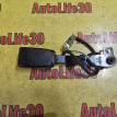 Замок Kia Cee'd оригинальный номер 609369200B