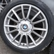 Диски BMW 7er 