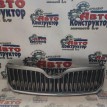 Решетка радиатора Skoda Superb 