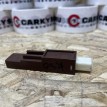 Антенна бесключевого доступа Toyota Camry VII (XV50)  оригинальный номер 899A0-47010