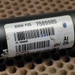 Кардан BMW X3 оригинальный номер 26 20 8 605 867, 26 20 8 605 867, 26208605867, 8605867, 26 20 7 589 985, 26207589985, 7589985, 26 20 9 425 909, 26209425909, 9425909