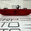 Стоп-сигнал задний Hyundai Getz TB G4EE 1.4 2006 Hyundai Getz 