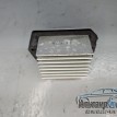 Резистор отопителя Land Rover range rover sport Land Rover Discovery оригинальный номер 0778000901