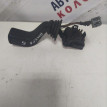Переключатель дворников Opel 090494655501676 Opel Omega оригинальный номер 090494655501676