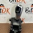 Селектор АКПП BMW 7er 