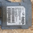 Блок airbag Lada 216102328 ВАЗ (Lada) Priora оригинальный номер 611018400a