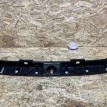 Накладка задней панели Lexus RX II Рестайлинг  оригинальный номер 58387-48030-C0