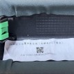Накладка торпеды Jetour T2  оригинальный номер F26-5306310BA
