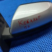 Зеркало левое электрическое Chevrolet Cobalt II (2011—2016) Chevrolet Cobalt оригинальный номер 94737809