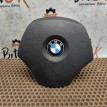 Подушка безопасности в руль BMW X1 оригинальный номер 32 30 6 779 829, 32 30 6 779 829, 32306779829, 6779829, 32 30 6 774 946, 32306774946, 6774946, 32 30 6 774 945, 32306774945, 6774945, 32 30 6 779 830, 32306779830, 6779830, 32 30 6 772 865, 32306772865, 6772865, 32 30 6 772 866, 32306772866, 6772866