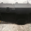 Полка багажника Kia Rio 2012  QB G4FC Kia Rio оригинальный номер 856104Y000