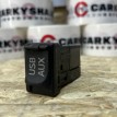 Разъем USB AUX Toyota Camry VII (XV50)  оригинальный номер 86190-33040