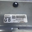Блок управления Nissan Qashqai J10 cvt 2wd рест Nissan Qashqai оригинальный номер Mec93-890