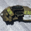 Резистор отопителя BMW X5 E70 (2006—2010) BMW X5 оригинальный номер 64119265892