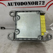 Блок управления Air Bag Toyota Yaris 2005-2012 Toyota Yaris оригинальный номер 891700D250