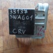 Блок электронный Honda CR-V III (2006—2009) Honda CR-V оригинальный номер 33137SWAG01