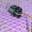 Разъём VAG / Audi / Skoda 7M0973202 Audi 200 оригинальный номер 7M0973202
