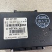 Блок управления цен. замком Hyundai Solaris G4FA Hyundai Solaris оригинальный номер 954004LIP0