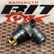 Угловой штуцер BMW X5 оригинальный номер 11 61 8 638 014, 11 61 8 638 014, 11618638014, 8638014, 11 61 7 561 408, 11617561408, 7561408, 11 61 7 530 271, 11617530271, 7530271